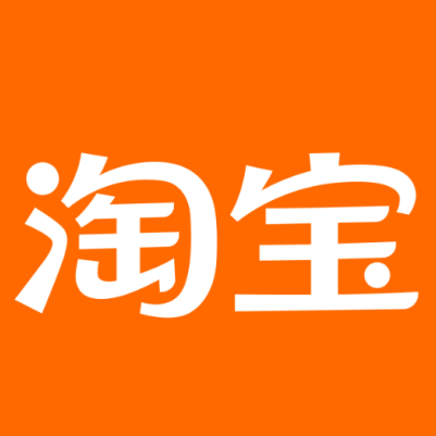 同江淘宝云仓一件代发，淘宝菜鸟电子面单快递仓储代发
